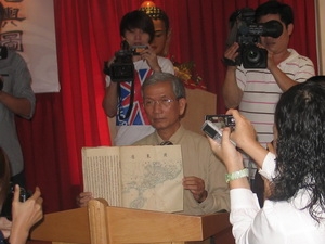 Publican documento confirmatorio de soberanía marítima vietnamita ante China